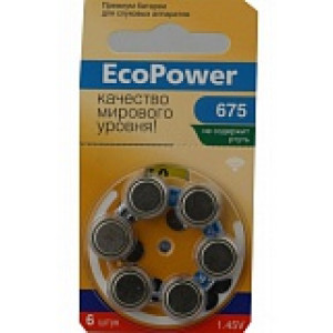 EC-004_Батарейка для слуховых аппаратов  ECOPOWER 675 (№6)