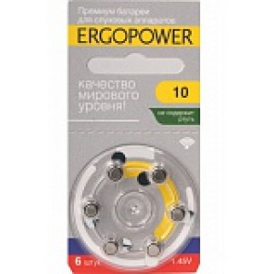ER-001 Батарейки для слуховых аппаратов  ERGOPOWER 10  (№6)